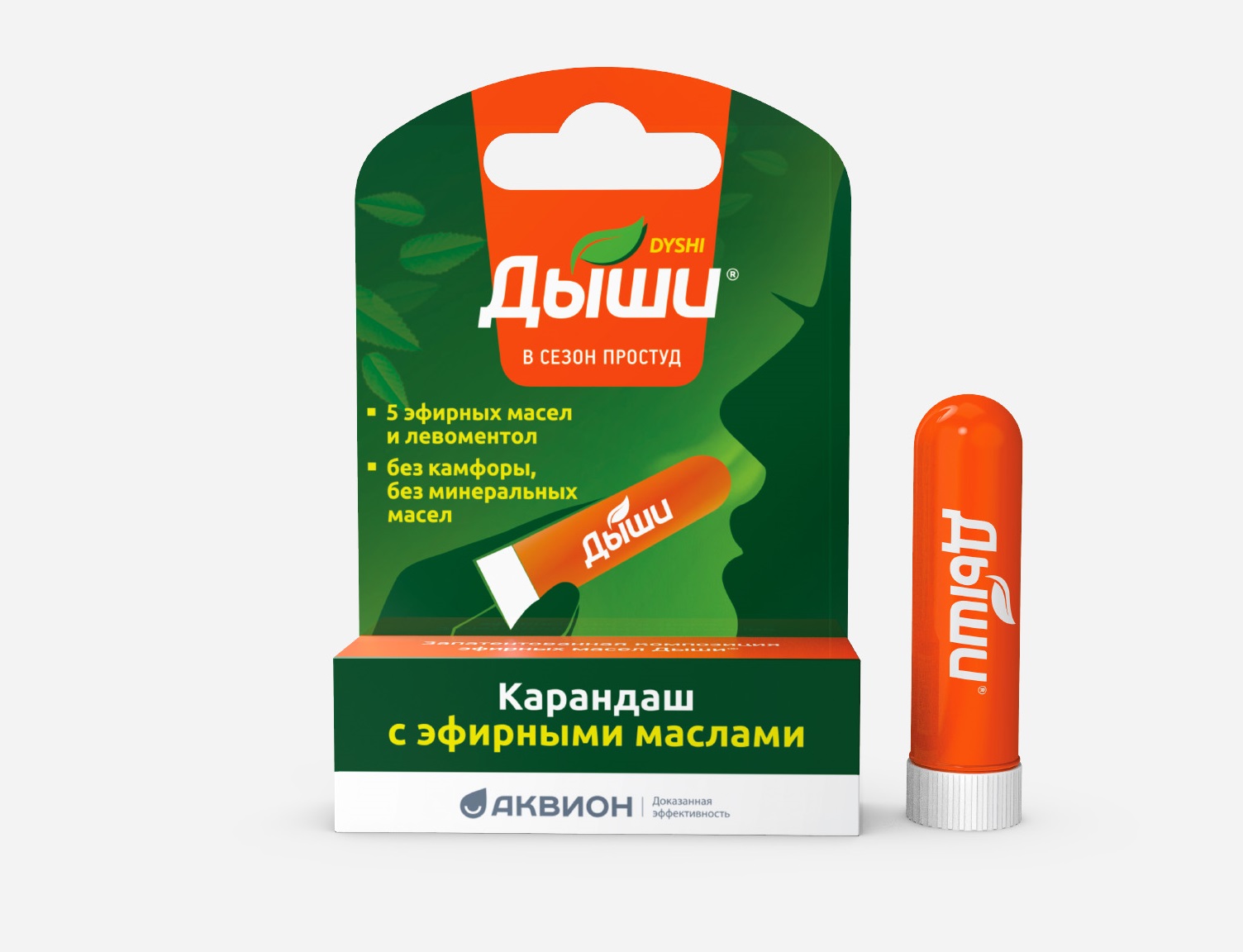 Прекращен выпуск карандаша-ингалятора Дыши